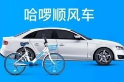 【4分钟教程】南宁工厂招聘普工包吃住_哔哩哔哩